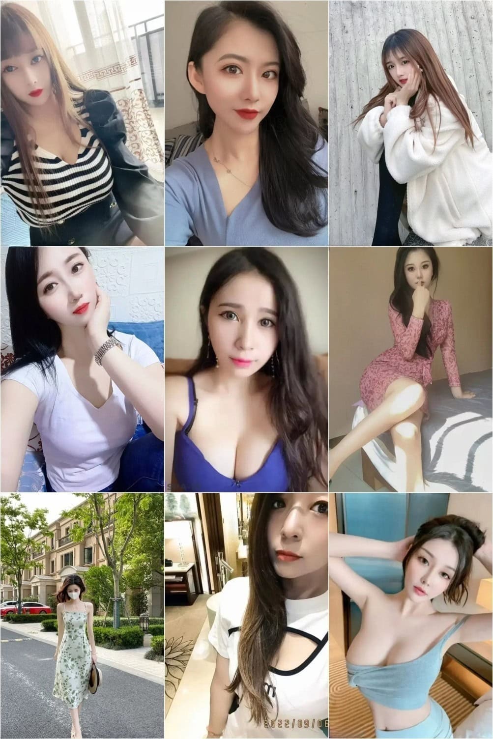 【海南】熟女信息