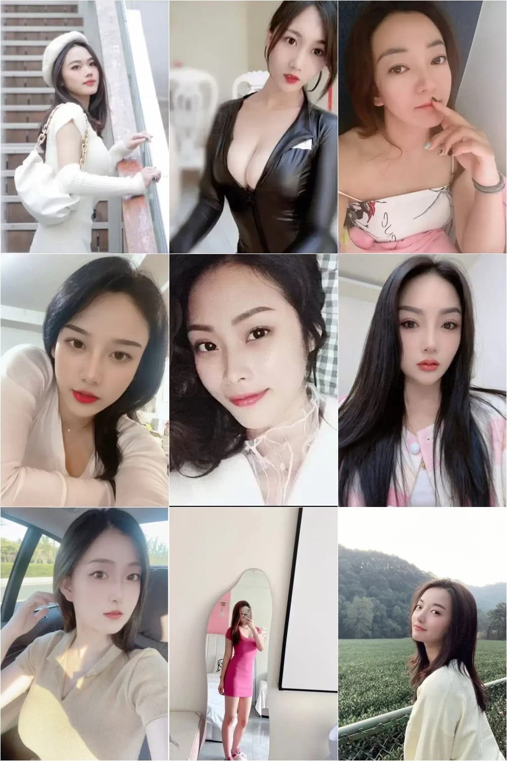【河北】熟女信息