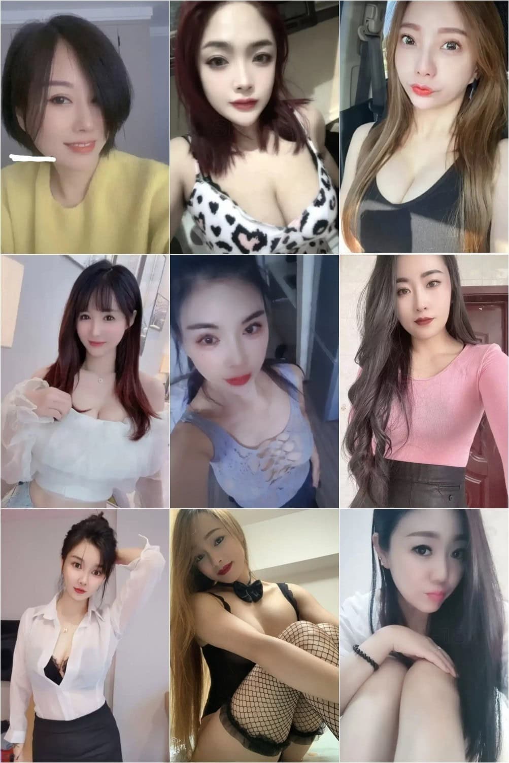 【黑龙江】熟女信息