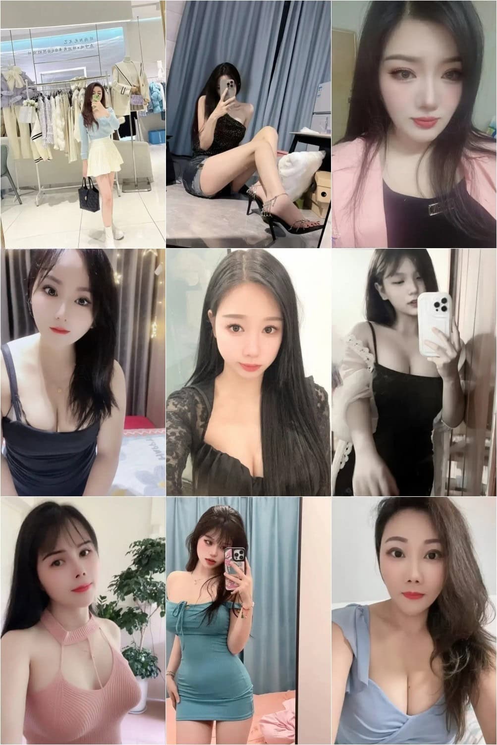 【湖南】熟女信息