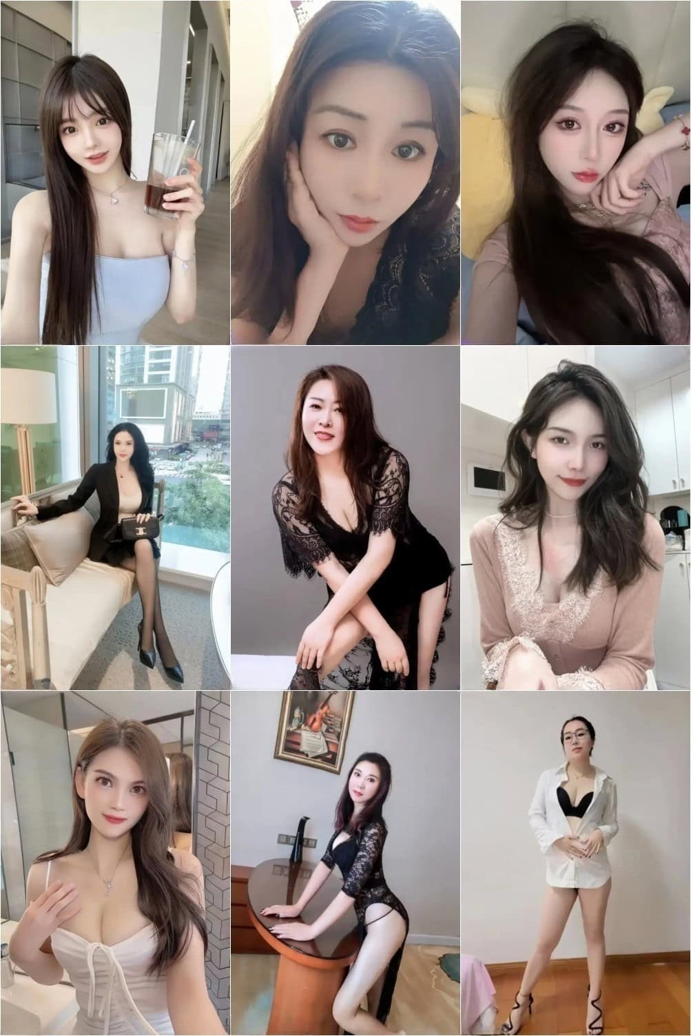 【福建】熟女信息