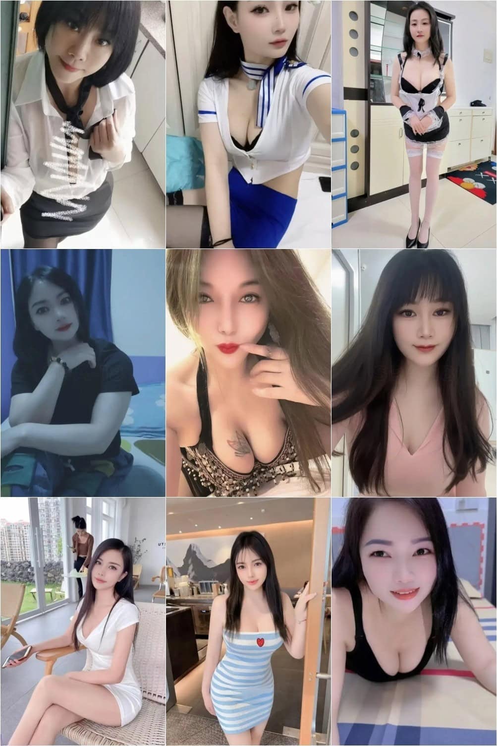 【山东】熟女信息