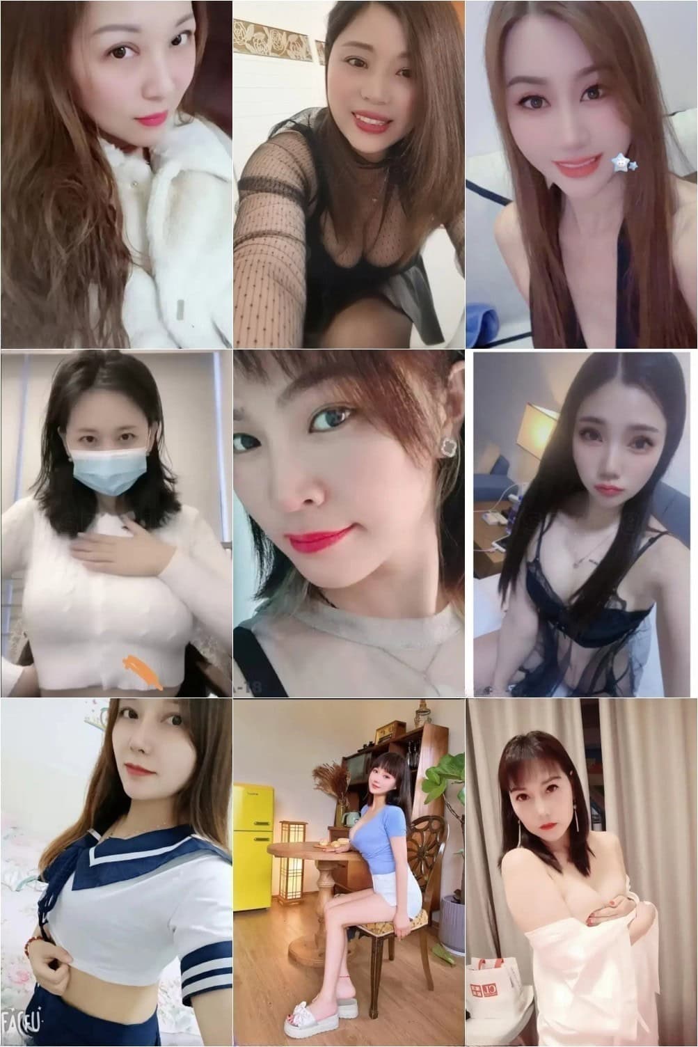 【天津】熟女信息