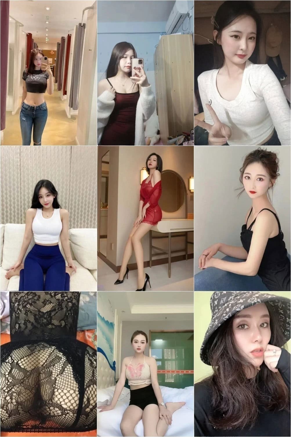 【陕西】熟女信息