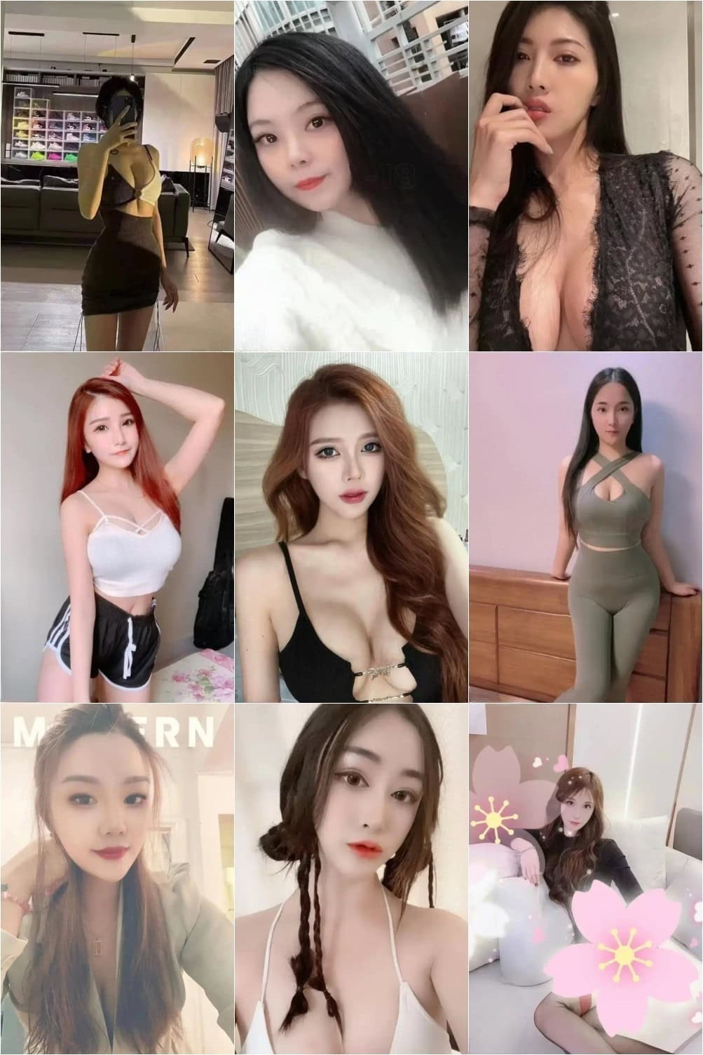 【内蒙古】熟女信息