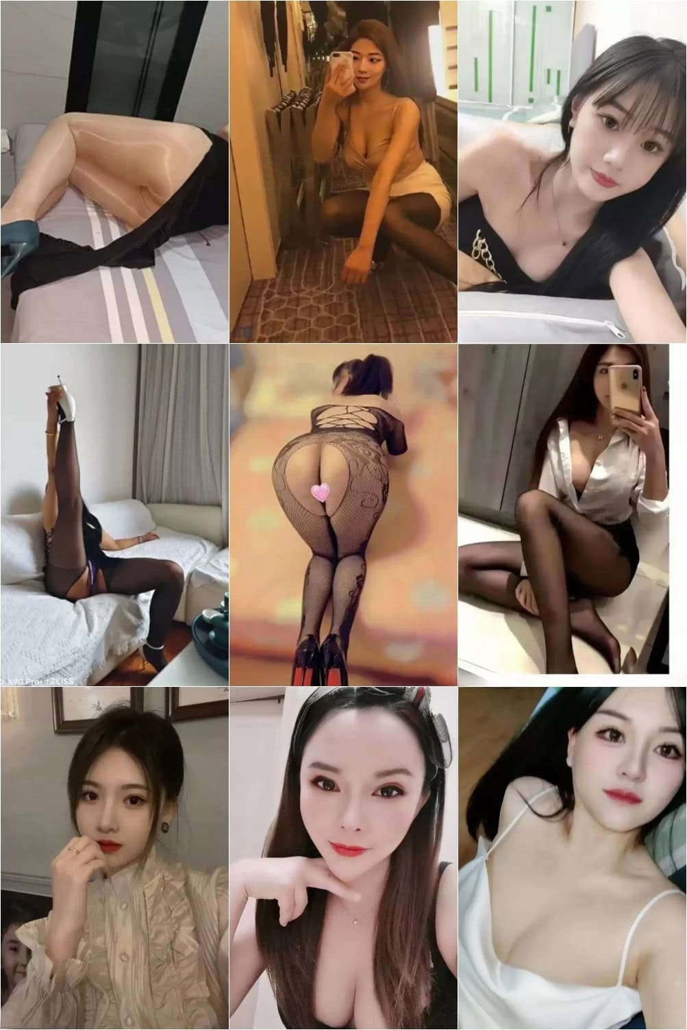 【上海】熟女信息